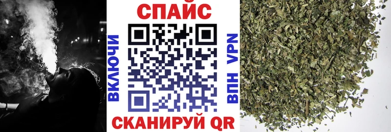 Бутират оксана  Иланский 