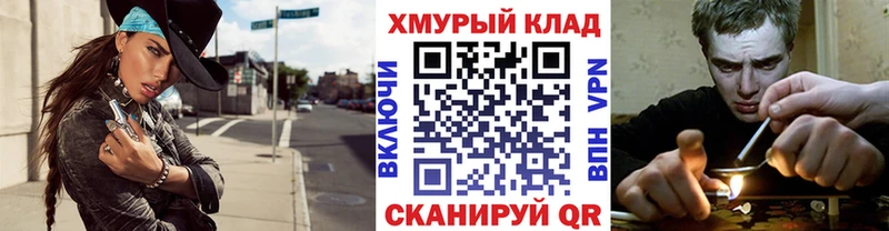 Героин Heroin  Иланский 