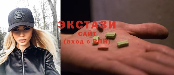 ALPHA-PVP Абинск