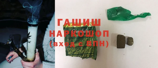 ALPHA-PVP Абинск