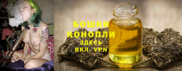 ALPHA-PVP Абинск