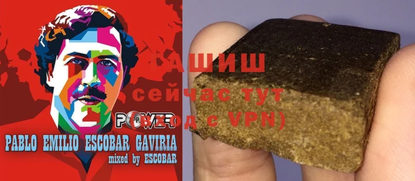 мефедрон мука Абдулино