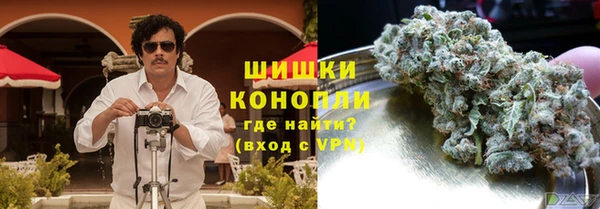 мефедрон мука Абдулино