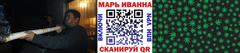 сколько стоит  Иланский  блэк спрут ССЫЛКА  Каннабис MAZAR 